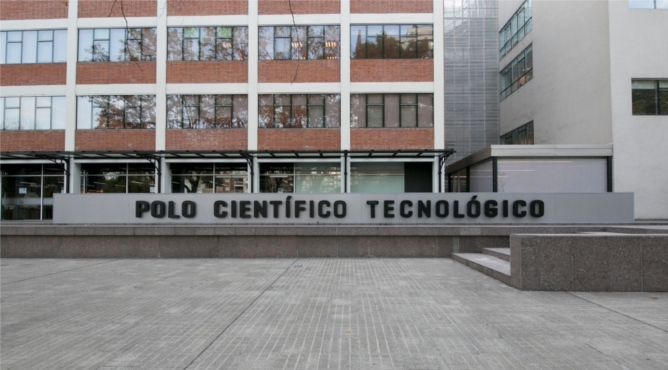 Ministerio de Ciencia, Tecnología e Innovación