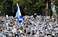 Hito histórico en la causa AMIA: procesan a la cúpula diplomática y militar de Irán bajo el régimen de juicio en ausencia